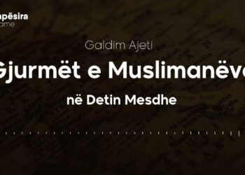 Gjurmët e Muslimanëve në Detin Mesdhe
