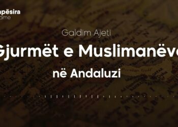 Gjurmët e Muslimanëve në Andaluzi