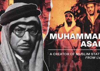 Biografia e Shkrimtarit të madh musliman Muhamed Asad﻿ (alias Leopold Weiss)